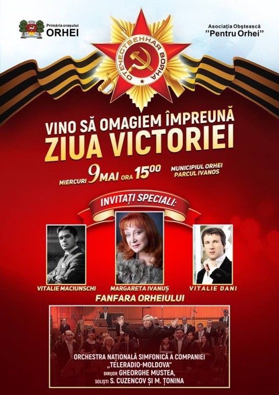Concert de Ziua Victoriei la Orhei